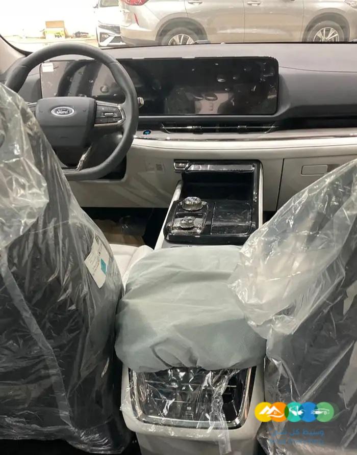 فورد تيريتوري ترند موديل 24 السعر 93000