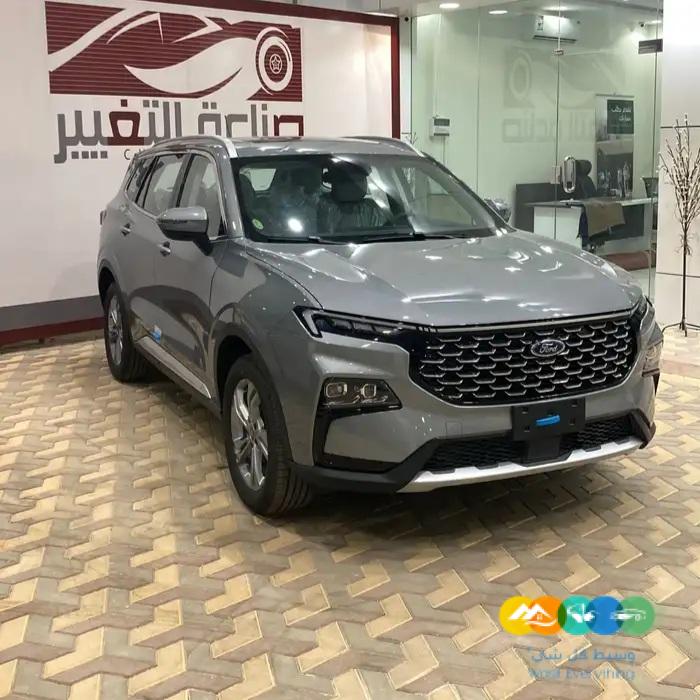 فورد تيريتوري ترند موديل 24 السعر 93000