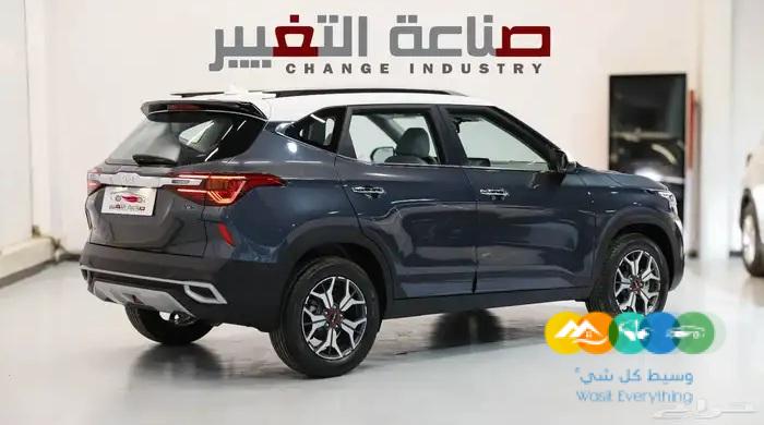 كيا سيلتوس نص فل 2023 السعر 80500