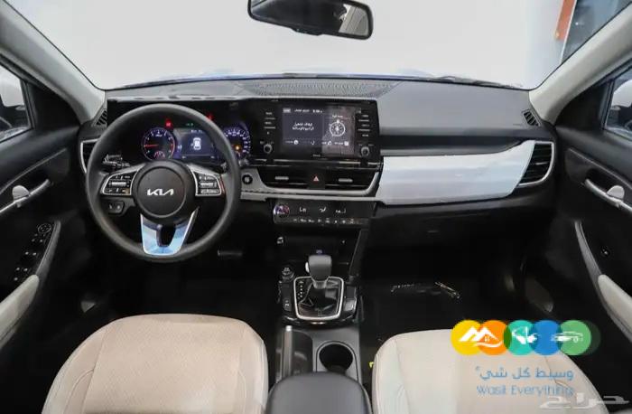 كيا سيلتوس نص فل 2023 السعر 80500
