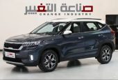 كيا سيلتوس نص فل 2023 السعر 80500