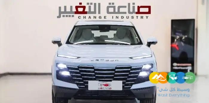 جيتور داشنج فل كامل 2024 السعر 97950 مع الضريبه