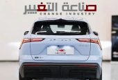 جيتور داشنج فل كامل 2024 السعر 97950 مع الضريبه