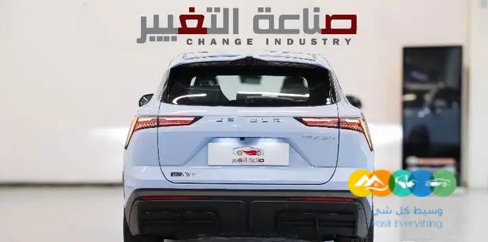 جيتور داشنج فل كامل 2024 السعر 97950 مع الضريبه