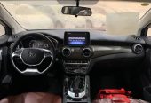 بايك D50 فل كامل موديل 2023 بسعر 44800