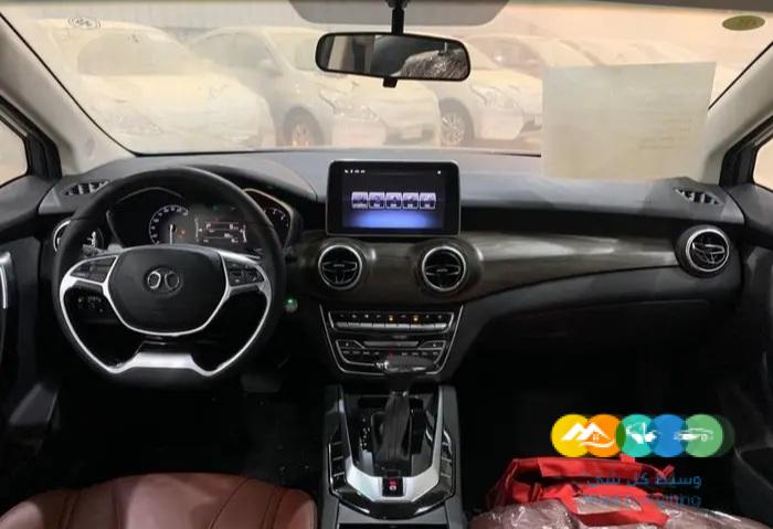 بايك D50 فل كامل موديل 2023 بسعر 44800