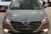 بايك D50 فل كامل موديل 2023 بسعر 44800