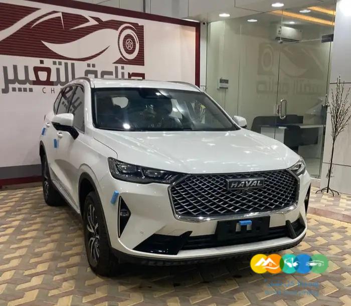 هافال h6 نص فل 2023 السعر 73600 شامل الضريبه