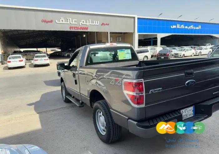 فورد F150 غماره 2014 دبل قمه ف النظافه /تم البيع