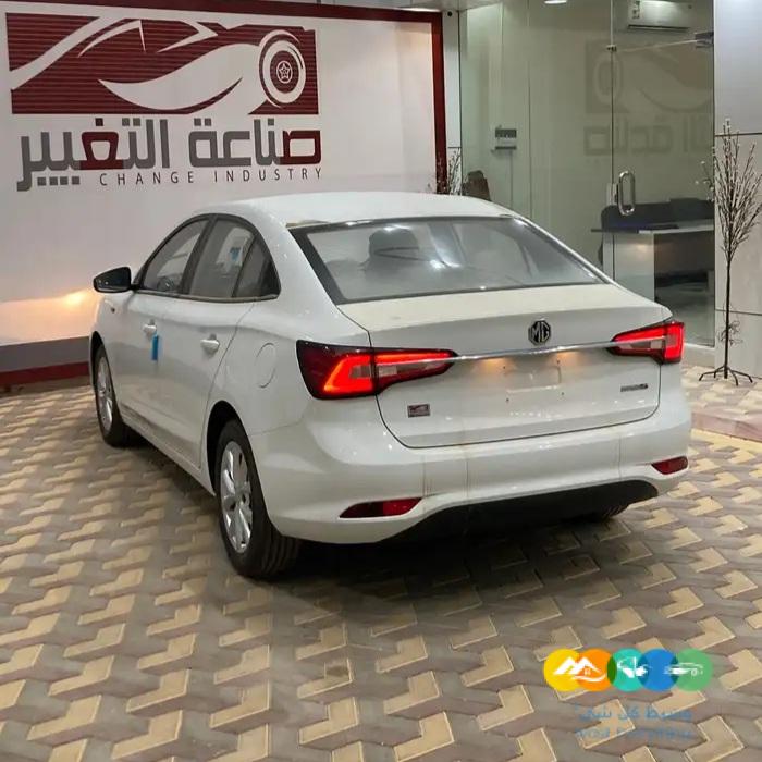 ام جي 5 ستاندر موديل 2024 السعر 41400