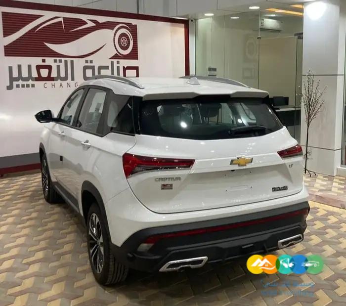 شيفروليه كابتيفا نص فل 2024 السعر 72000