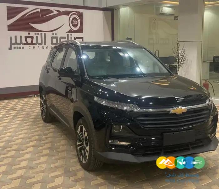 شيفروليه كابتيفا نص فل 2024 السعر 72000