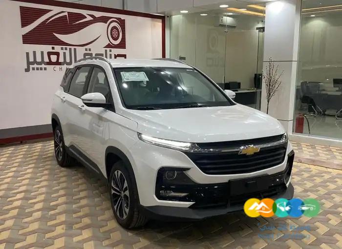 شيفروليه كابتيفا نص فل 2024 السعر 72000