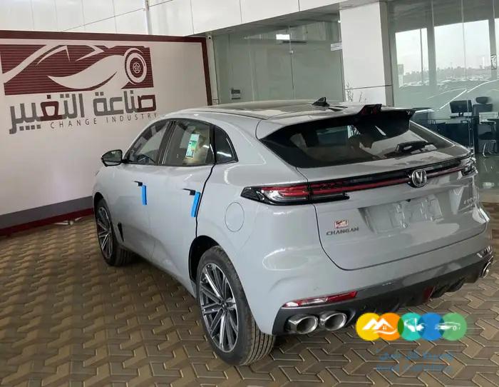 شانجان يوني كي موديل 2025 السعر 137000