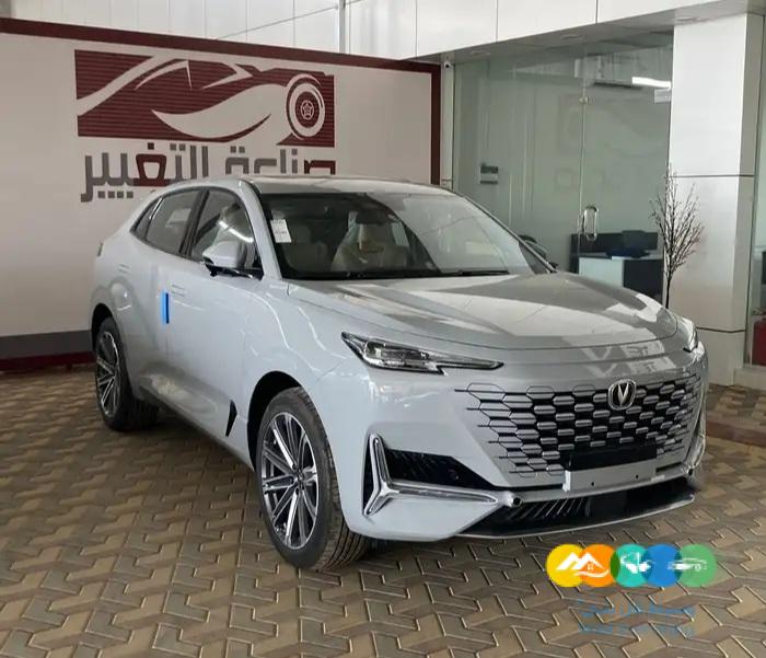 شانجان يوني كي موديل 2025 السعر 137000