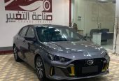 امباو جي اي سي 2025 السعر 77000 شامل مع عازل