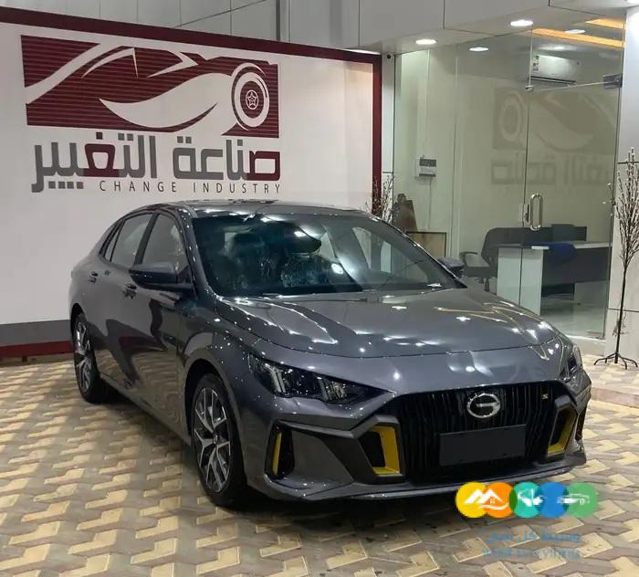 امباو جي اي سي 2025 السعر 77000 شامل مع عازل