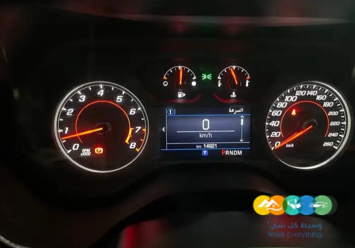 كومارو موديل 2020 (RS) (( مباعة ))