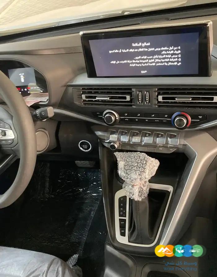 هنتر غمارتين ديزل تماتيك دبل موديل2025