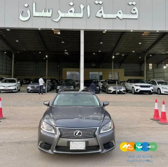 لكزس 430 LS موديل 2013