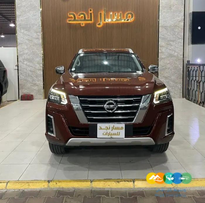 اكستيرا موديل 2021