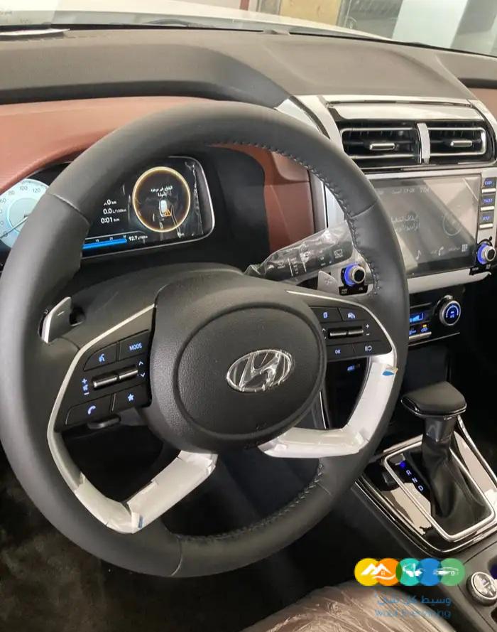 هيونداي كريتا كمفورت 2025 السعر 95329 مع عازل مجاني