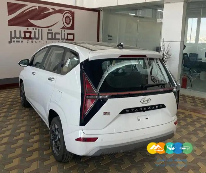 هيونداي ستارجيزر سمارت موديل 2025
