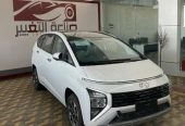 هيونداي ستارجيزر سمارت موديل 2025