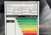 كيا سيراتو مكينة 2.0 س س موديل 2023