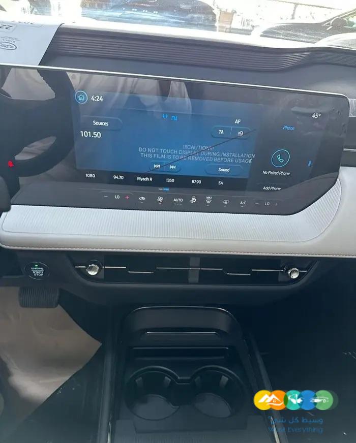 فورد تورس ترند 2024 نص فل الدفعه الثانيه توكيلات