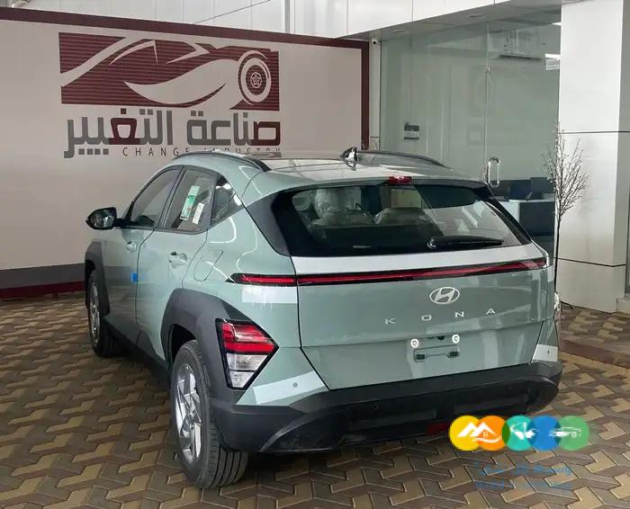 هيونداي كونا فليت موديل 2024 مع عازل مجاني