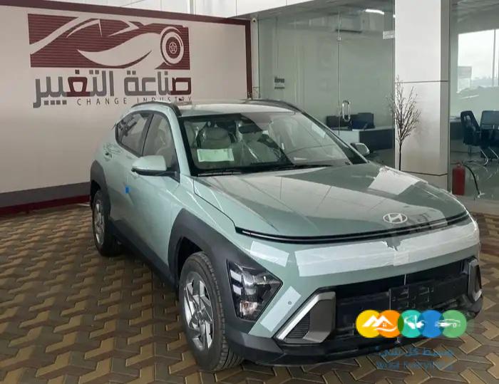 هيونداي كونا فليت موديل 2024 مع عازل مجاني