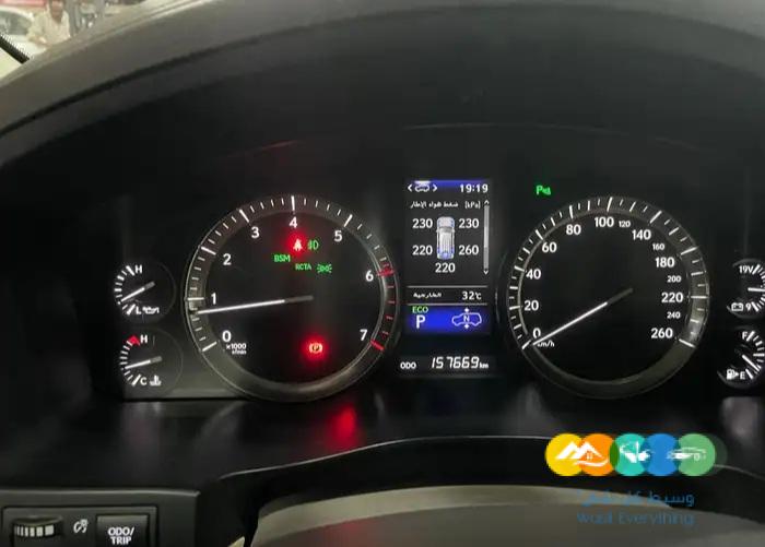 لكزس LX570 موديل 2019 فل كامل DD