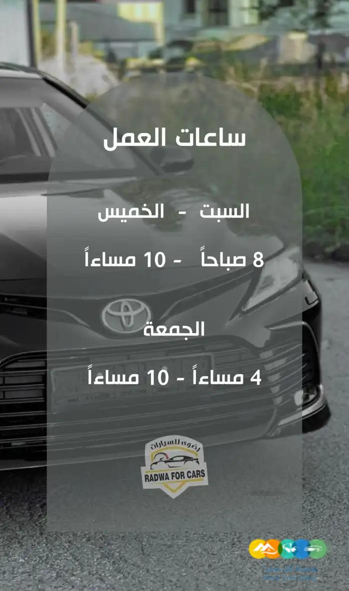 تويوتا يارس واي ستاندر 2024