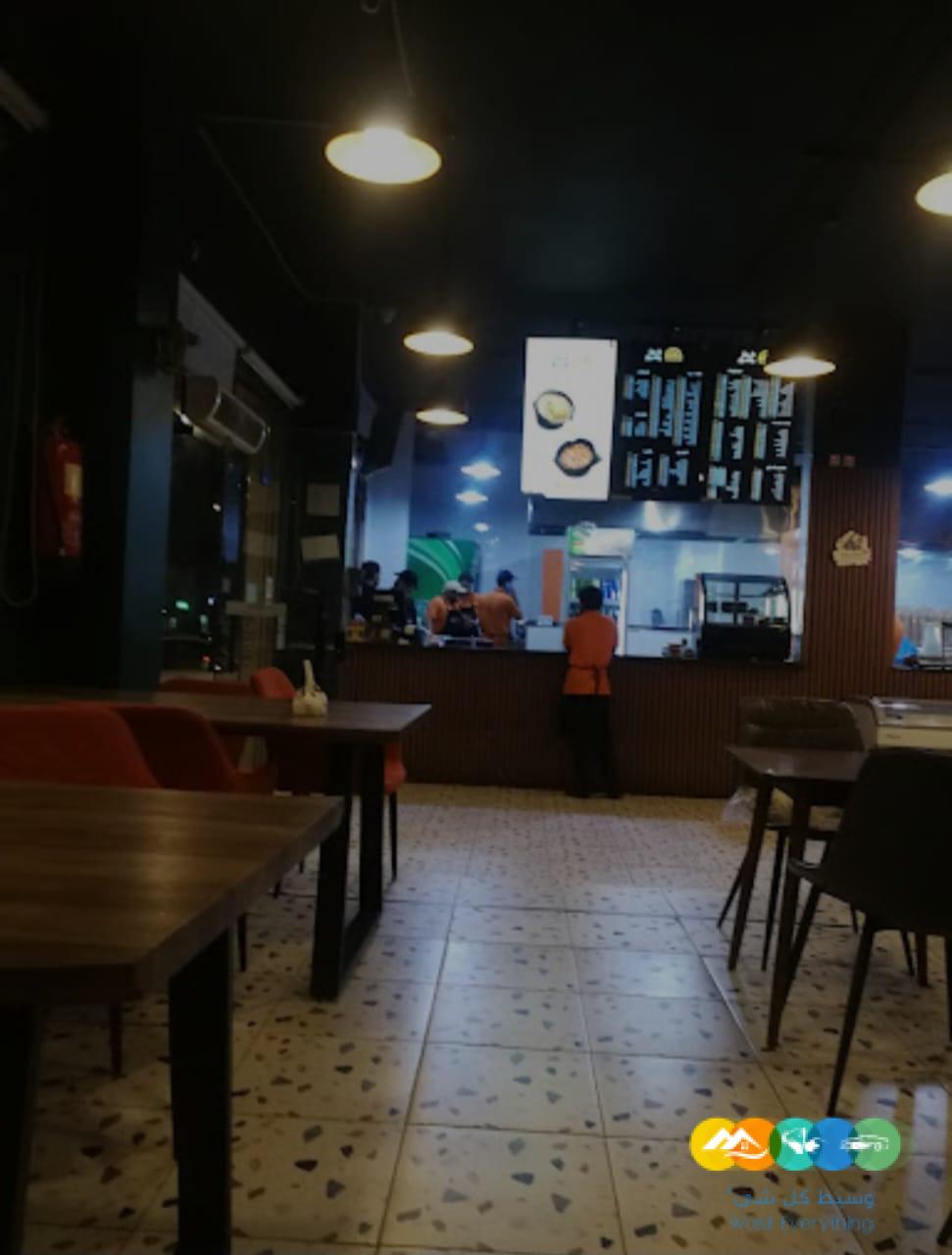 فرصة استثماريه مطعم للتقبيل