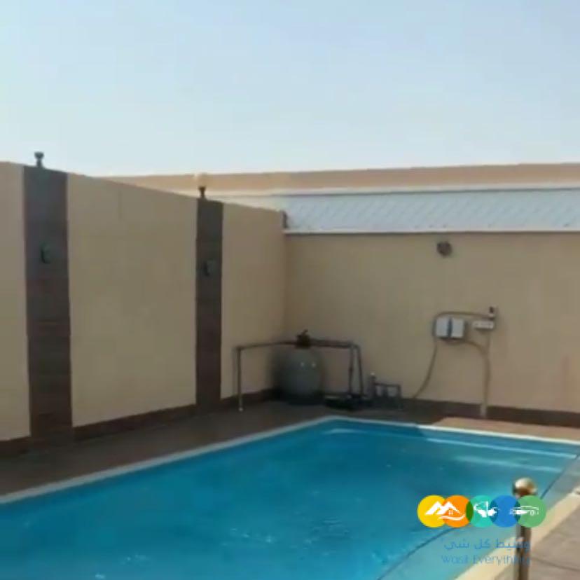 شاليهات جدة للايجار