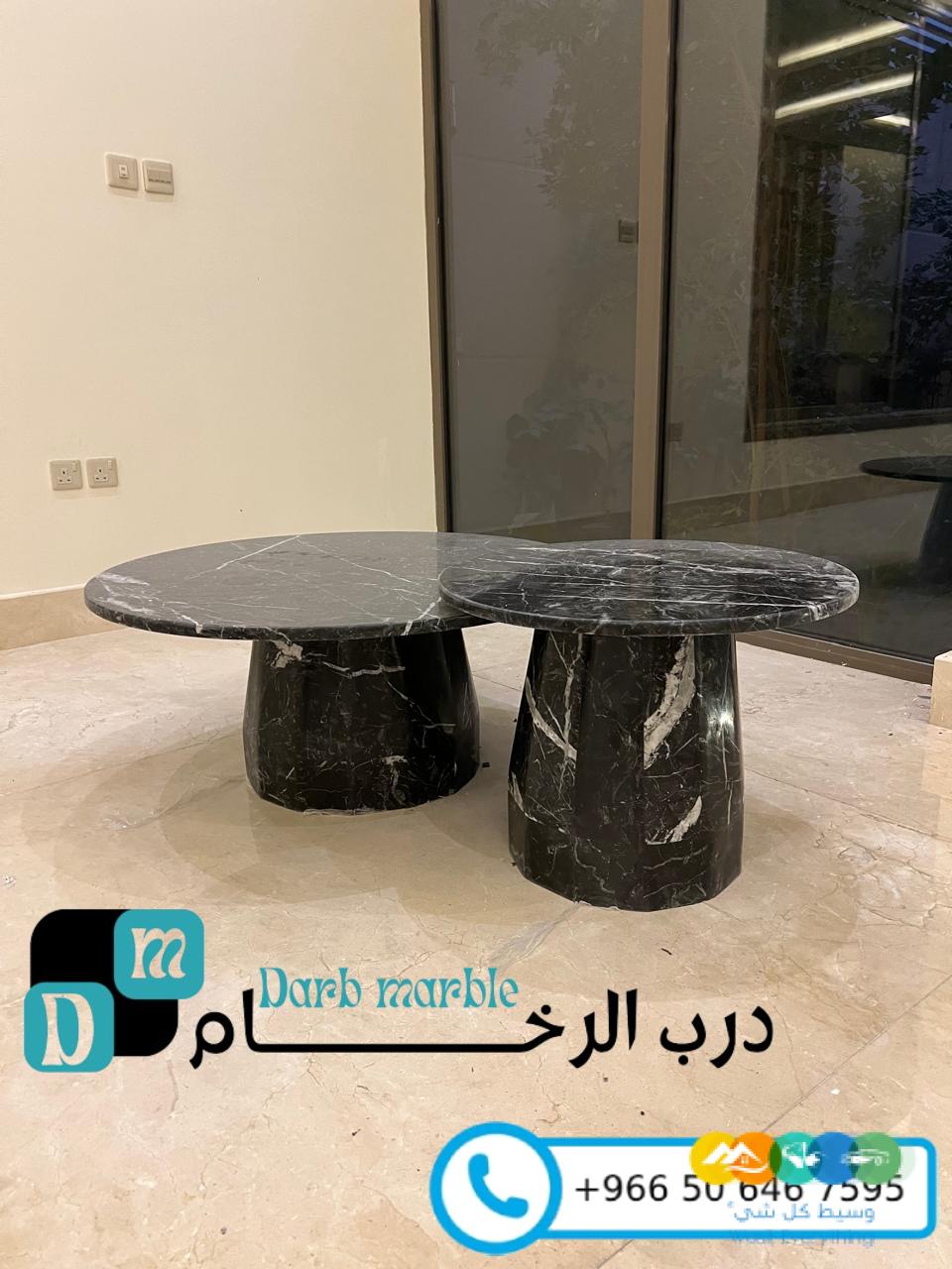 اكتشف أفخم طاولات رخام في الرياض مع درب الرخام