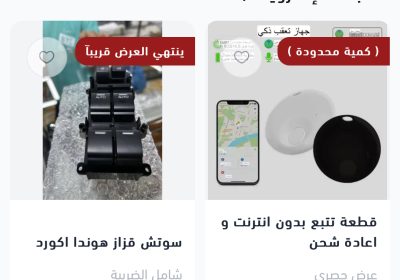 1A74DBDC-47D0-4046-B467-0935314B043D