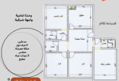 شقق للبيع فاخرة بحي الربوة في جدة