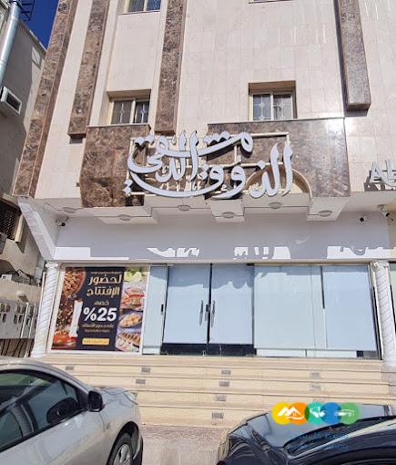 محل حلويات مع معمل داخلي للتقبيل