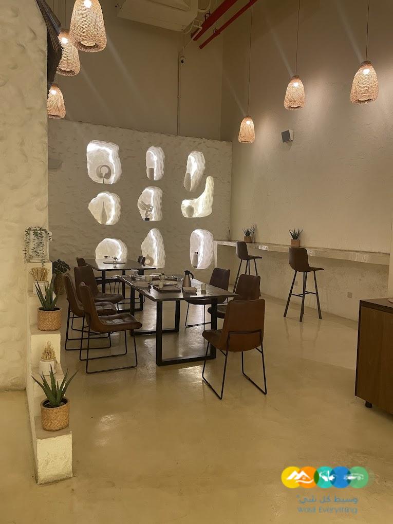 كوفي للتقبيل بموقع مميز