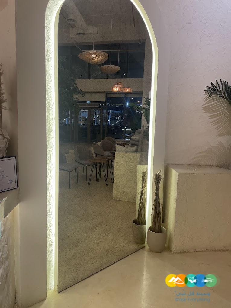 كوفي للتقبيل بموقع مميز