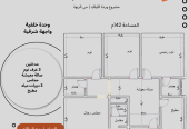 شقق للبيع فاخرة بحي الربوة في جدة