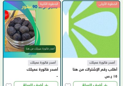 3E249E8E-EACC-46AD-908F-21E3E3C61CD0