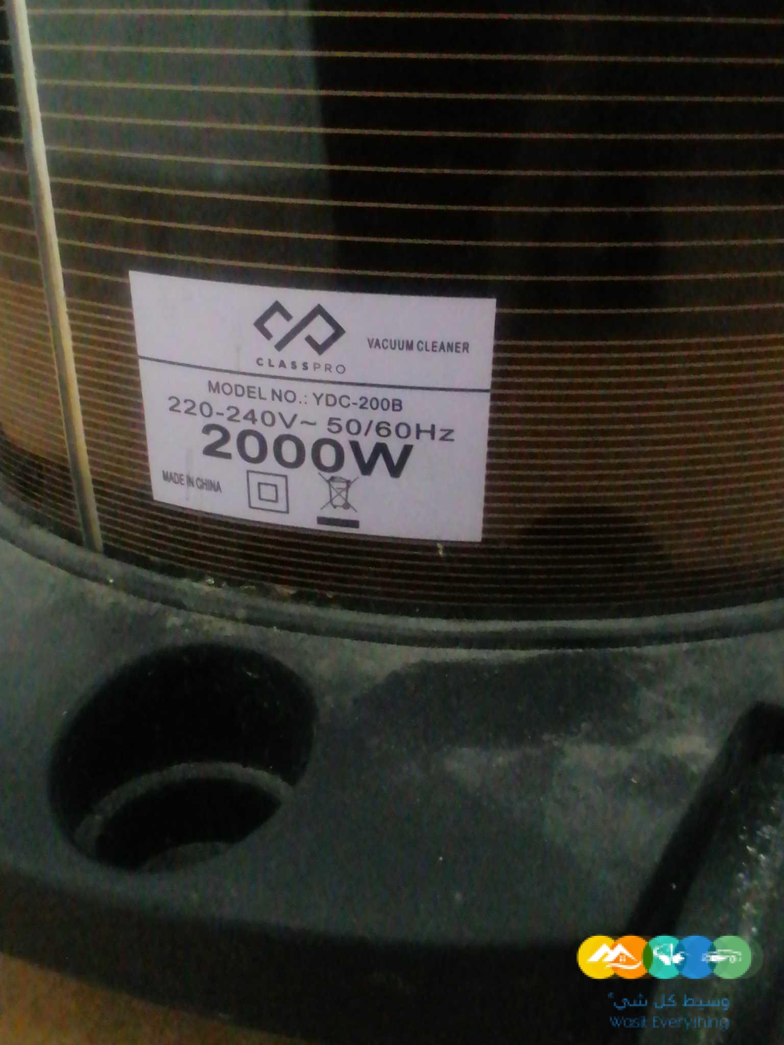 مكنسه كهربائية للبيع