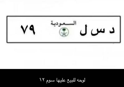 5C80384B-DB32-4BF5-B583-BAE443CB3BFD