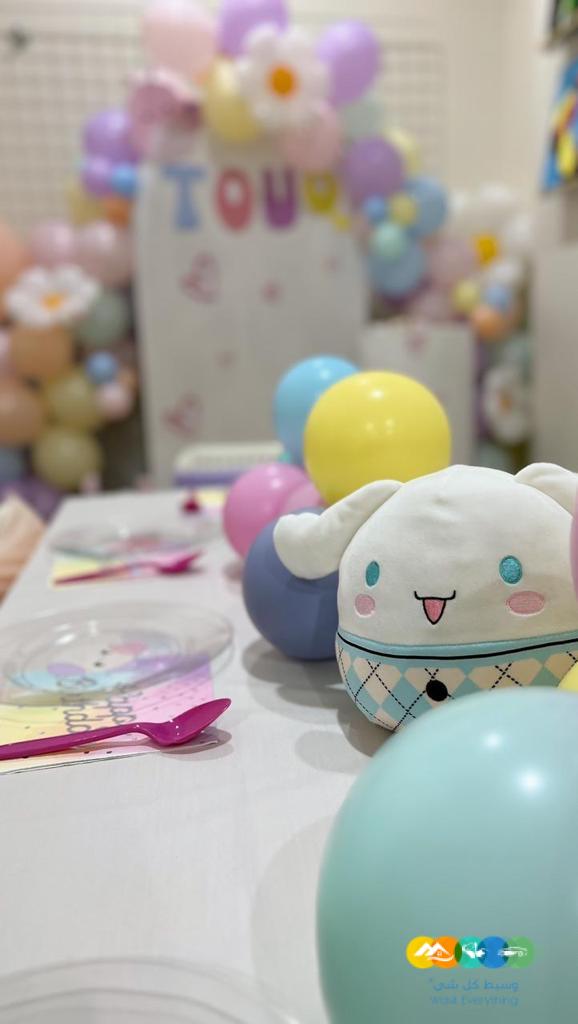 *للتقبيل مركز ترفيهي شمال الرياض*