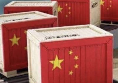 7C27749F-E7EF-4FD0-B2B3-9B41D4A03A7D