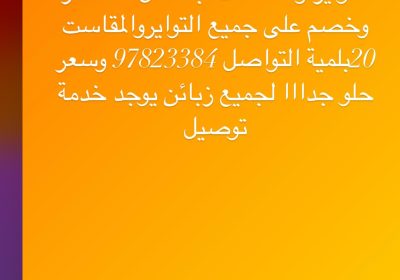 8B8ED52E-BB50-4082-A411-2309BC797609