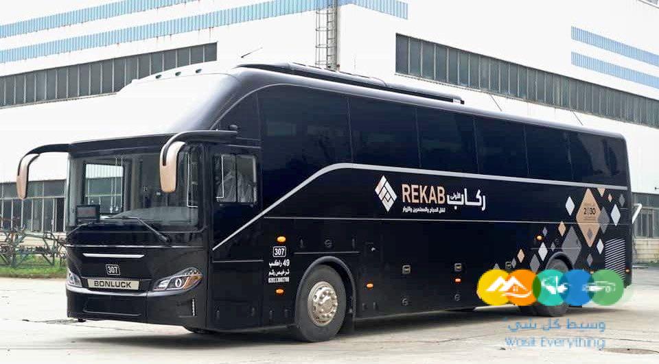 رحلات عمرة والزيارة يوميا من الرياض